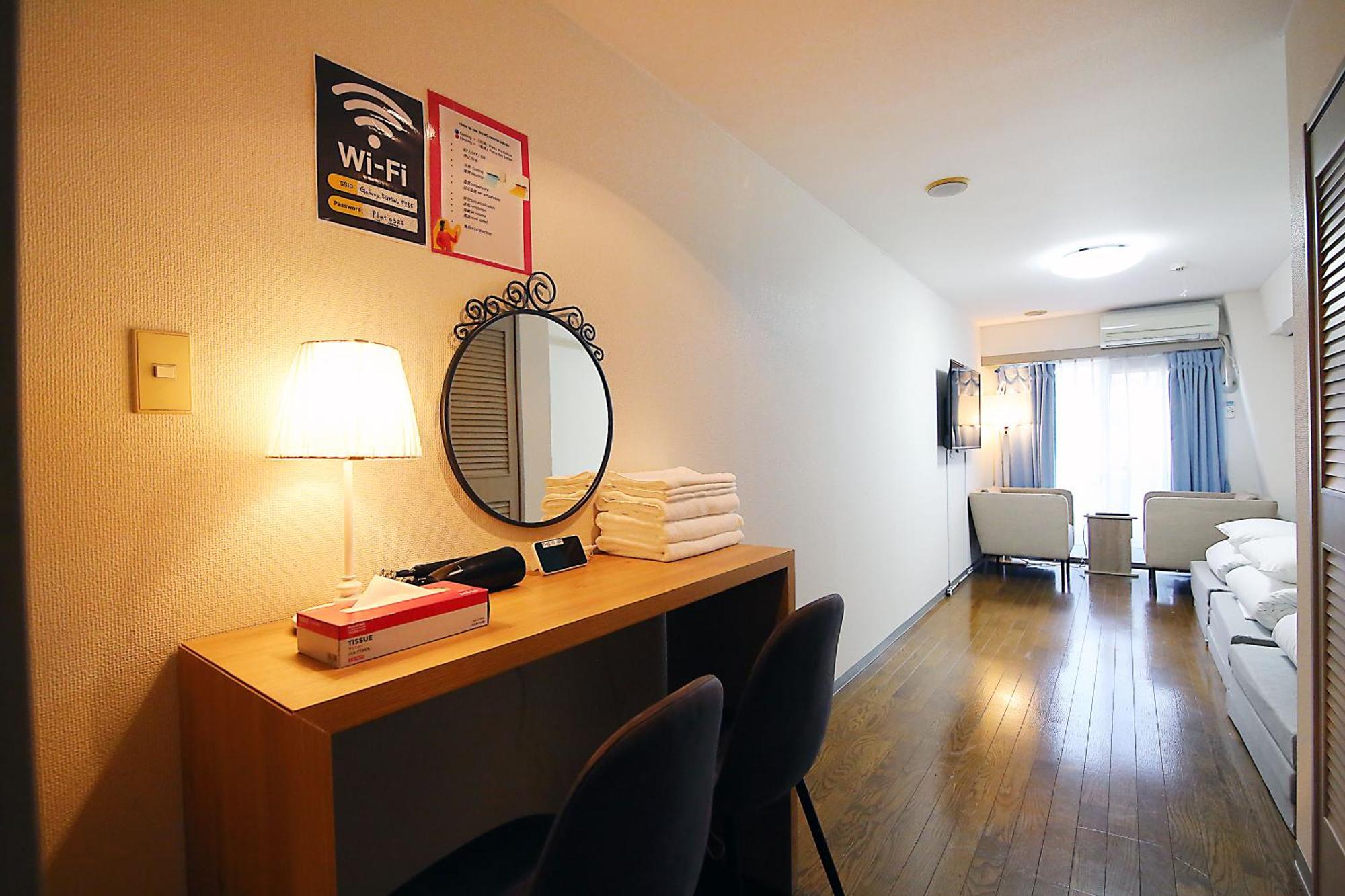 Apartamento Centray Kagurazaka Shinjuku House Tokio Exterior foto