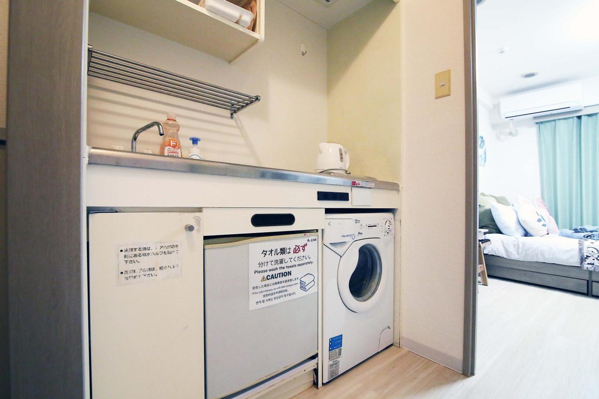 Apartamento Centray Kagurazaka Shinjuku House Tokio Exterior foto
